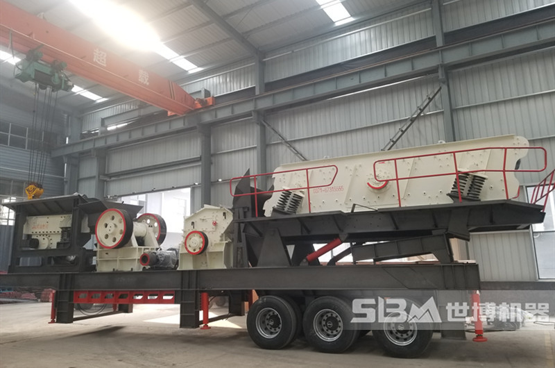 多機(jī)組合建筑垃圾移動(dòng)破碎站