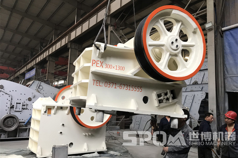 pex300x1300鄂破碎石機(jī)