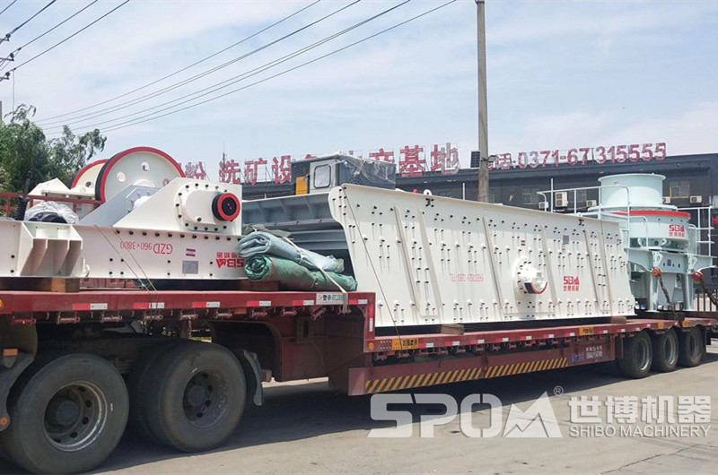 給料機(jī)、振動(dòng)篩、沖擊式制砂機(jī)發(fā)貨
